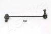 ASHIKA 106-05-531L Sway Bar, suspension